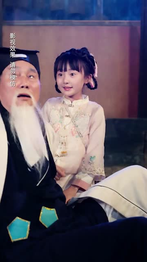 家有萌宝超大力(80集) 家有萌宝超大力(80集)短剧经典全集任你选