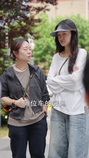 蓄意夺爱(60集) 蓄意夺爱(60集)短剧大结局连更全集