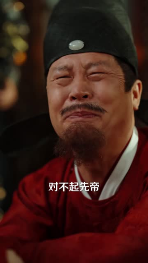 等花开,等你归(55集) 等花开,等你归(55集)短剧全集幕后花絮版