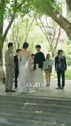 救命上司竟成了我的后妈(72集) 救命上司竟成了我的后妈(72集)短剧全集VR沉浸版