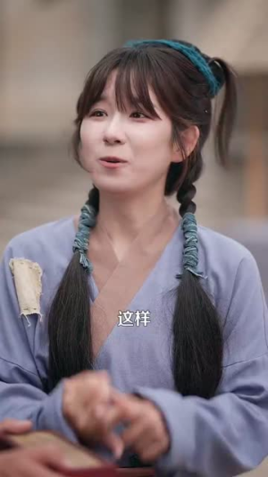 穿越农女带着空间去逃荒(109集) 穿越农女带着空间去逃荒(109集)短剧大结局全集解锁