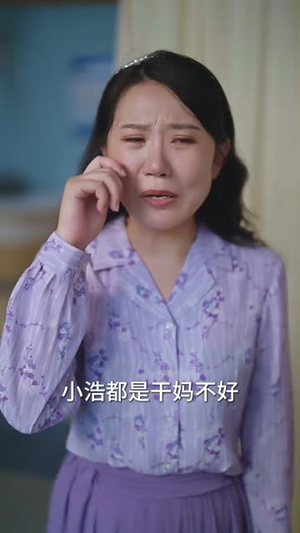 不翼而飞的退休金(63集) 不翼而飞的退休金(63集)短剧全剧终在线连看