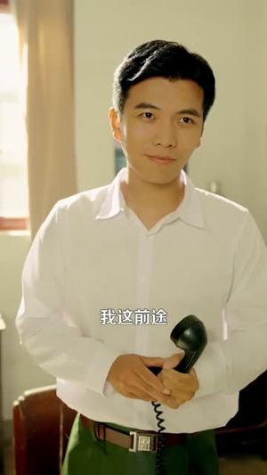 建筑宗师从下乡开始(129集) 建筑宗师从下乡开始(129集)短剧全集无删完整版