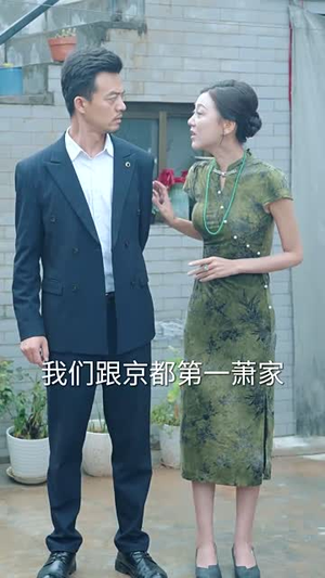人生处处是惊喜（60集）短剧终篇全集限免看