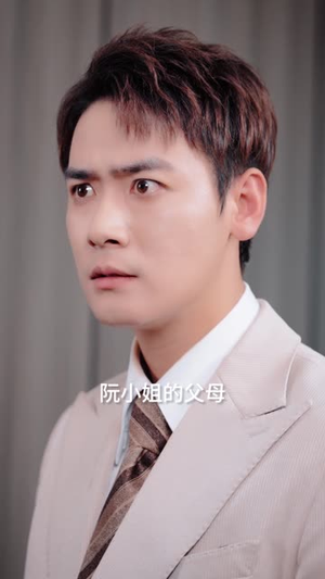 春知晓梦不觉(70集) 春知晓梦不觉(70集)短剧全系列免费畅享