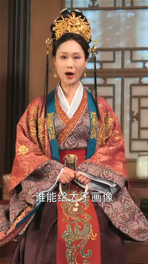 独美后前夫后悔了(61集) 独美后前夫后悔了(61集)短剧终极大结局合集