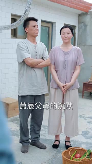 说好假领证你咋当真了（60集）短剧结局合集限免刷