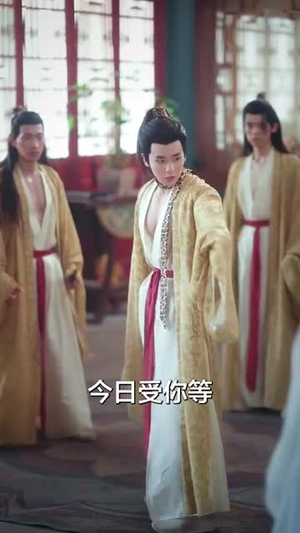陛下你的宠妃出道了（64集）短剧大结局合集放送