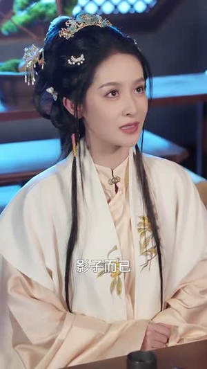 穿成权臣嫡女,我本色出演(97集) 穿成权臣嫡女,我本色出演(97集)短剧全集幕后花絮版