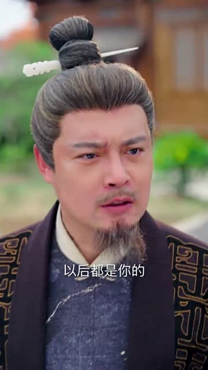 第一驸马爷(87集) 第一驸马爷(87集)短剧全集投屏大屏看