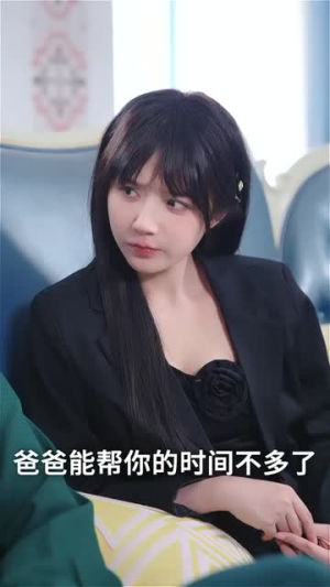 简小姐的天选老公（35集）短剧超清全集在线看