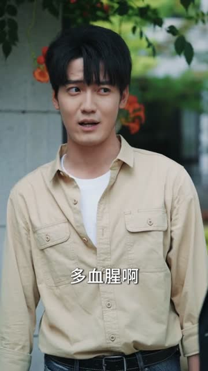 大学毕业后老婆孩子都有了 (81集) 大学毕业后老婆孩子都有了 (81集)短剧合集4K修复版