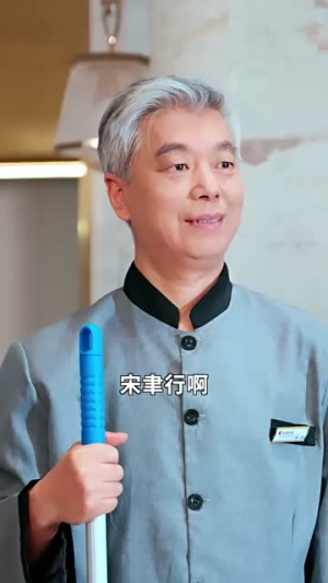 好一个亲家母(60集) 好一个亲家母(60集)短剧限免全集任你点