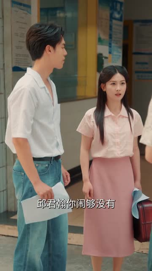 长夜破晓时（60集）短剧合集通宵追更版