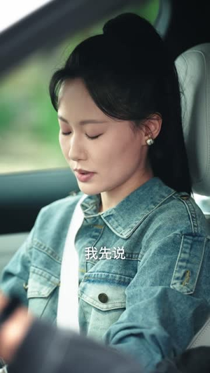 云端捕手(62集) 云端捕手(62集)短剧合集4K修复版