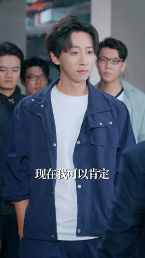 从游戏中提取技能我发达了(81集) 从游戏中提取技能我发达了(81集)短剧终章免费大放送