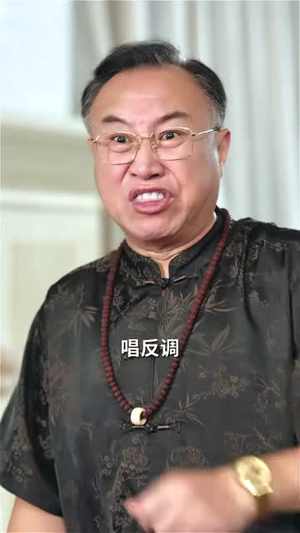 天道萌宝之天劫篇（45集）短剧大结局合集放送