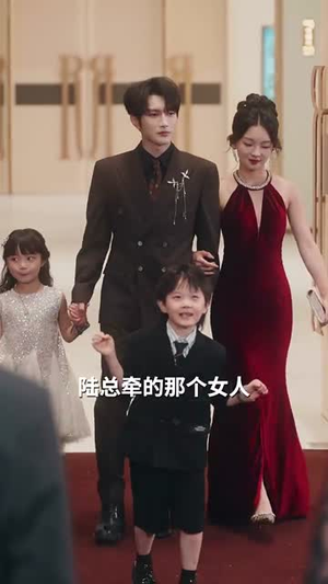 萌宝助攻，闪婚妈咪甜又飒（94集）短剧终章免费大放送