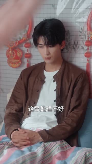 遗珠也有光（82集）短剧合集蓝光画质