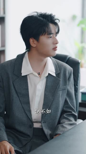 绑定倒计时校花黏上穷小子(78集) 绑定倒计时校花黏上穷小子(78集)短剧终极大放送合集