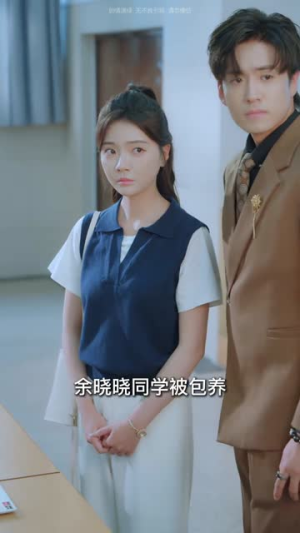 甜妻嫁到,顾少快还俗(52集) 甜妻嫁到,顾少快还俗(52集)短剧合集彩蛋完整版