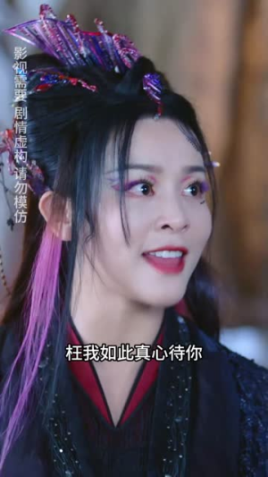 念念星辰（36集）短剧全剧终高清放送