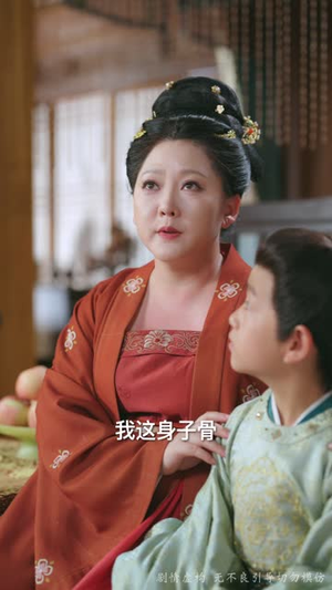 寒门有凤之天降萌孙报养恩(30集) 寒门有凤之天降萌孙报养恩(30集)短剧全剧终在线连看