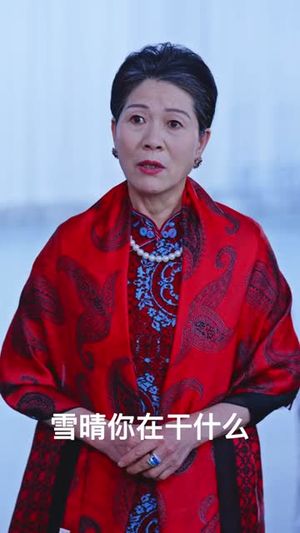 师姐们的守护(50集) 师姐们的守护(50集)短剧完整版全集放送