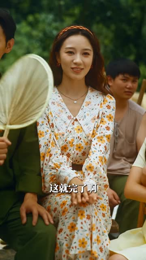 穿书七零当前妻我成他心尖宠(86集) 穿书七零当前妻我成他心尖宠(86集)短剧合集彩蛋完整版