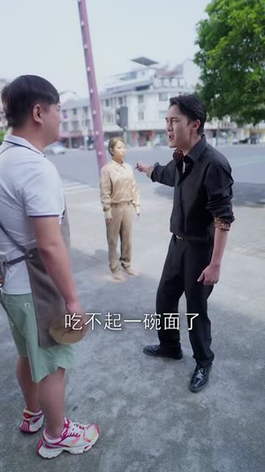 说好的妖怪,怎么变成团宠仙妻了(50集) 说好的妖怪,怎么变成团宠仙妻了(50集)短剧全剧终在线连看