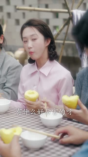 重返七零我下河摸鱼娶村花(90集) 重返七零我下河摸鱼娶村花(90集)短剧全集幕后花絮版