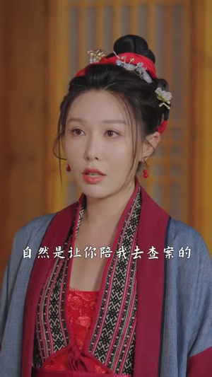 穿越后我做龙门客栈CEO(80集) 穿越后我做龙门客栈CEO(80集)短剧合集杜比音效版
