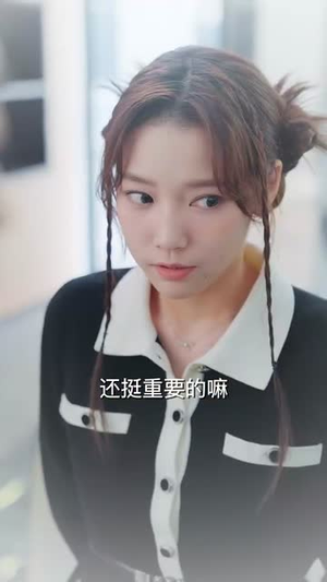 我的纸片人男友（72集）短剧全集投屏大屏看