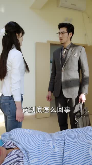 婚姻围城（37集）短剧合集彩蛋完整版
