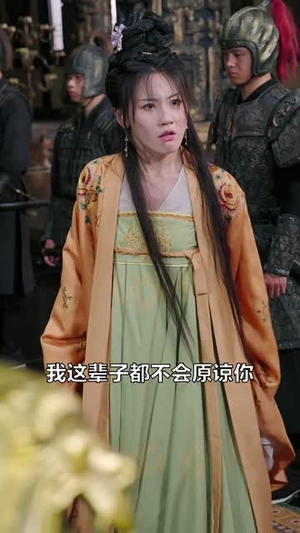 马踏皇城(60集) 马踏皇城(60集)短剧大结局全集特惠