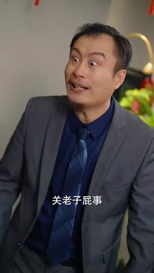 再次睁眼,我成了人生赢家(59集) 再次睁眼,我成了人生赢家(59集)短剧完结篇全集连播