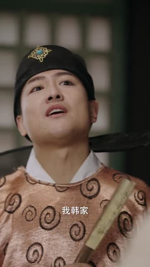 恋爱圣旨（100集）短剧经典全集任你选