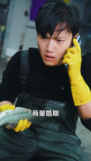 楚门风云变(99集) 楚门风云变(99集)短剧合集导演剪辑版