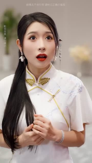 红尘历练（87集）短剧合集通宵追更版