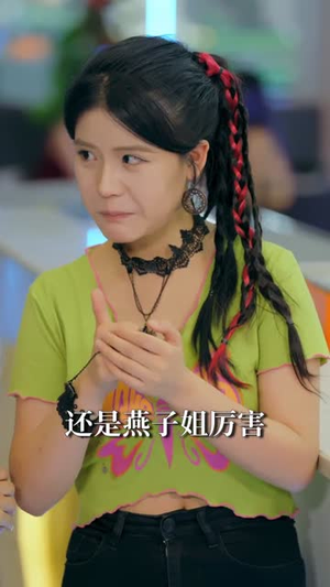 年少轻狂之浪子回头(78集) 年少轻狂之浪子回头(78集)短剧爆款全集在线播