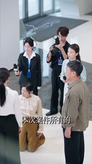 完美的不在场证明(51集) 完美的不在场证明(51集)短剧完结全集限免刷