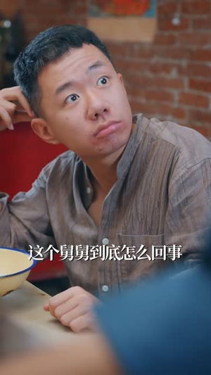 好婆婆系统儿媳宠上天(81集) 好婆婆系统儿媳宠上天(81集)短剧全集畅看无门槛