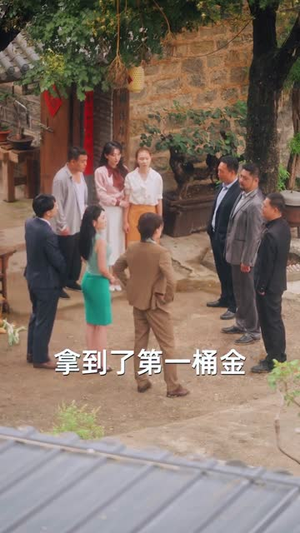 行囊羞涩都无恨(59集) 行囊羞涩都无恨(59集)短剧大结局合集放送