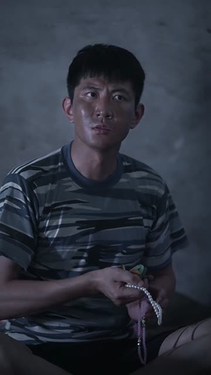 山财兽灾（30集）短剧大结局超前点映