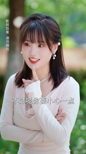 校草他死鸭子嘴硬(60集) 校草他死鸭子嘴硬(60集)短剧完结全集限免刷