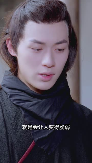 花妖乱了时间线(50集) 花妖乱了时间线(50集)短剧全集畅看无门槛