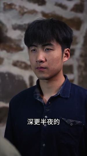 兔灾（25集）短剧大结局全集解锁