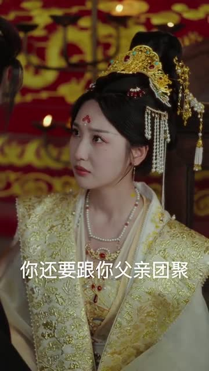 千机烬（61集）短剧大结局限免特辑