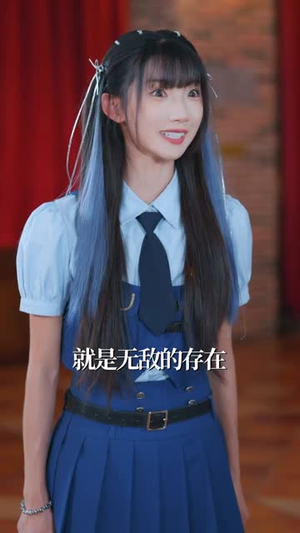 S级天赋护家战异兽(80集) S级天赋护家战异兽(80集)短剧大结局全集特惠