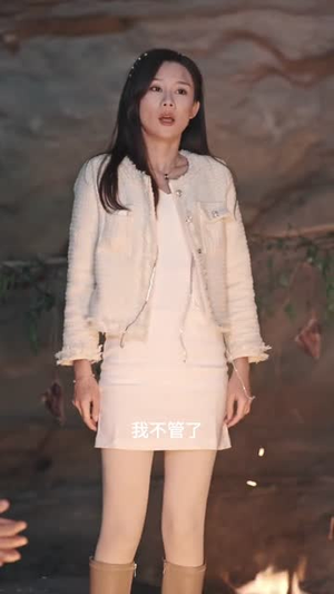 猎杀双头怪蟒(40集) 猎杀双头怪蟒(40集)短剧合集导演剪辑版